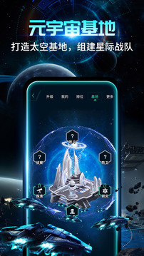 随便走软件下载