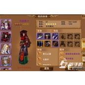 《江湖如梦里 侠客如何快速进阶？必看方法揭秘 》