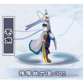 《最强祖师里锁妖塔幻梦毒蛾怎么过？详细攻略来了 》