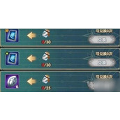 剑与远征玩家必看 如何轻松通关赫利安试炼攻略？