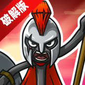 Stick War Saga火柴人战争遗产3