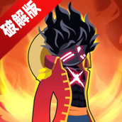 Stick Pirates Fight火柴人海盗战斗