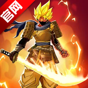 Stickman Legends火柴人传奇