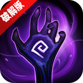 Darkrise黑暗崛起