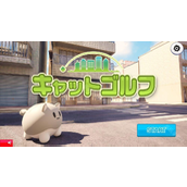 猫咪高尔夫 Cat Golf7 月上线 想办法让圆滚滚可爱猫咪进洞PC 单机