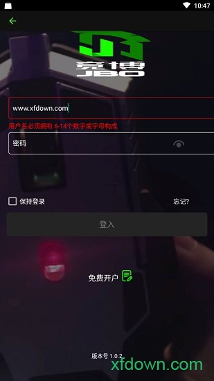 竞博