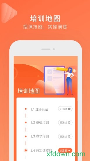 大海