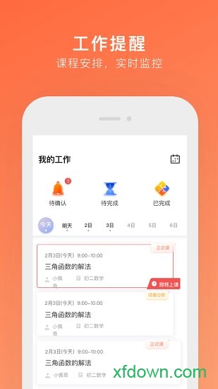 大海