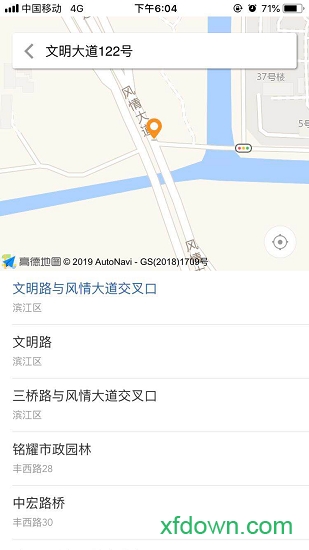 微联