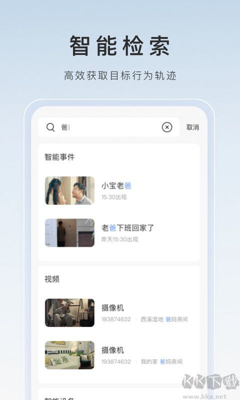 萤石工作室