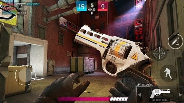 战斗部队射击