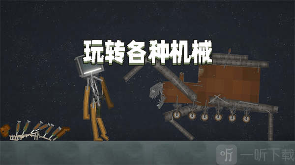 甜瓜游乐场27.0国际版