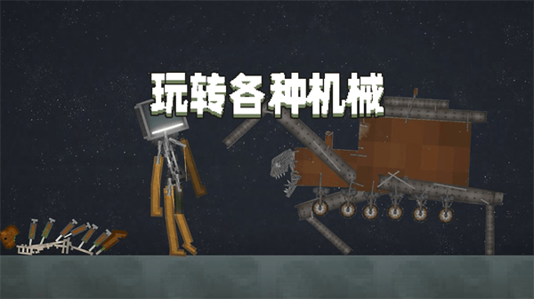 甜瓜游乐场27.0