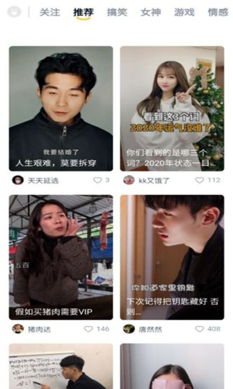 绯红漫画官网版免费阅读
