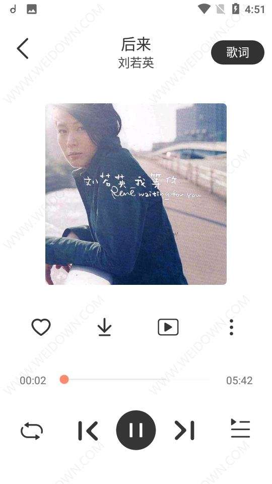 魔音MORIN付费歌曲免费版