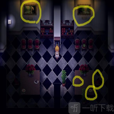 魔女之家重制版