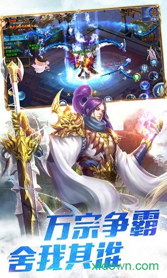 =