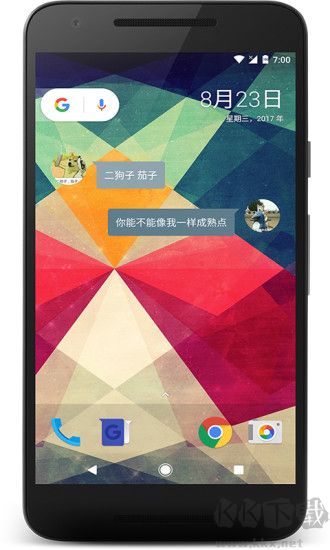 会话微件桌面插件