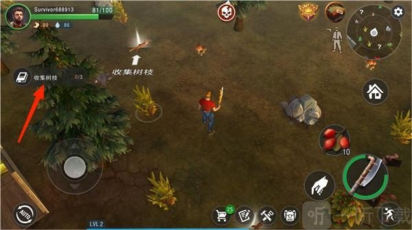 生或死僵尸生存