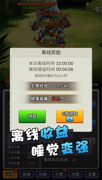 某不稳定的气波功下载安装