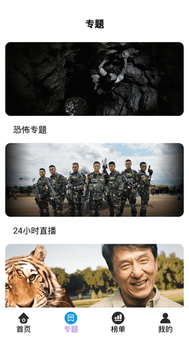 神码影视大全安卓版下载地址