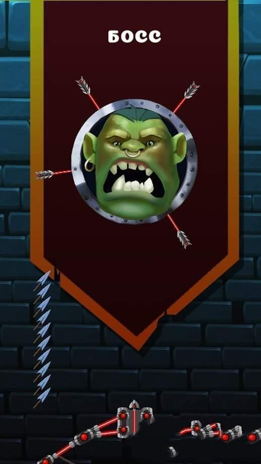 瞄准射箭游戏官方版最新版下载