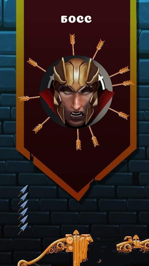 瞄准射箭游戏官方版最新版下载