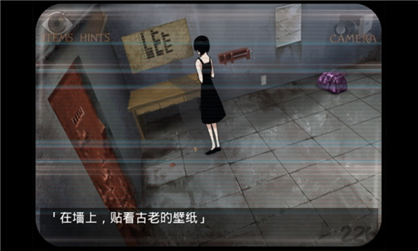 监狱脱出少女最新版