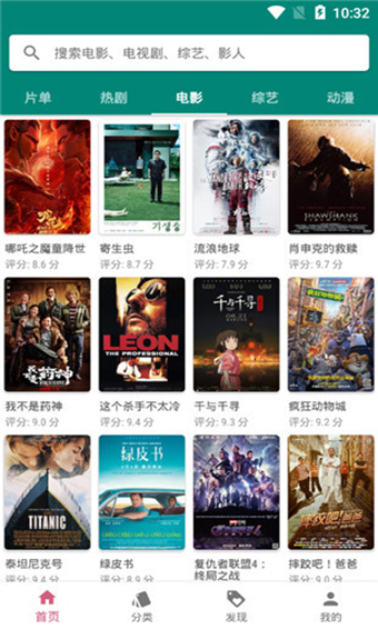 资源猫最新版下载安装