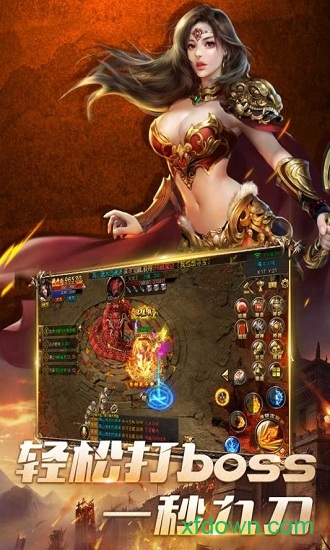 乱煮江湖小米版 乱煮江湖小米版游戏下载