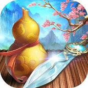 梦回仙域530玩