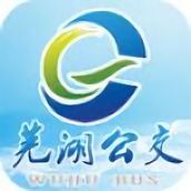 芜湖公交app官方版