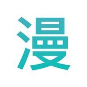 趣看漫画下载安装最新版
