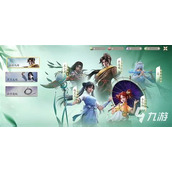 仙剑世界手游氪金问题是什么？