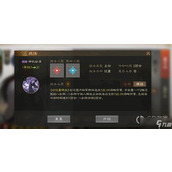 三国志战棋版 揭秘历史智者陈寿的详尽档案