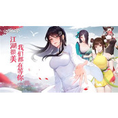江湖如梦主角如何点脉的方法