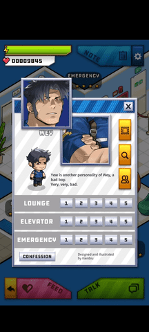 埃罗公寓汉化版下载