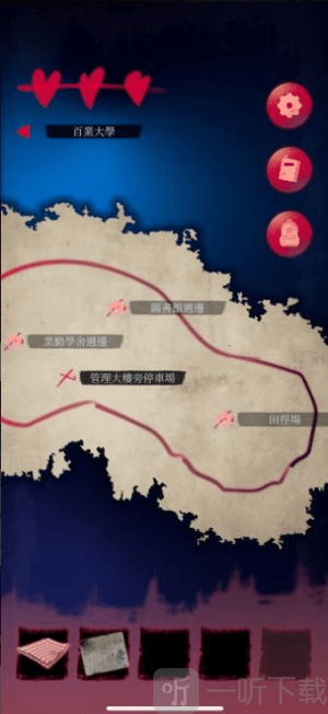 女鬼桥2怨鬼楼