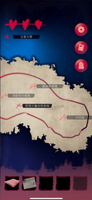 女鬼桥2怨鬼楼