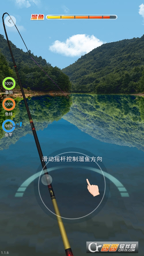 万宁钓鱼