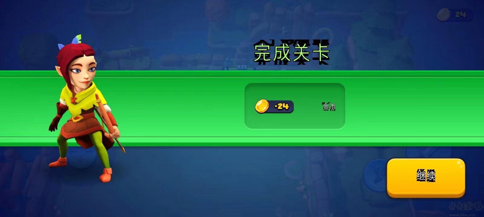 掠夺英雄最新版