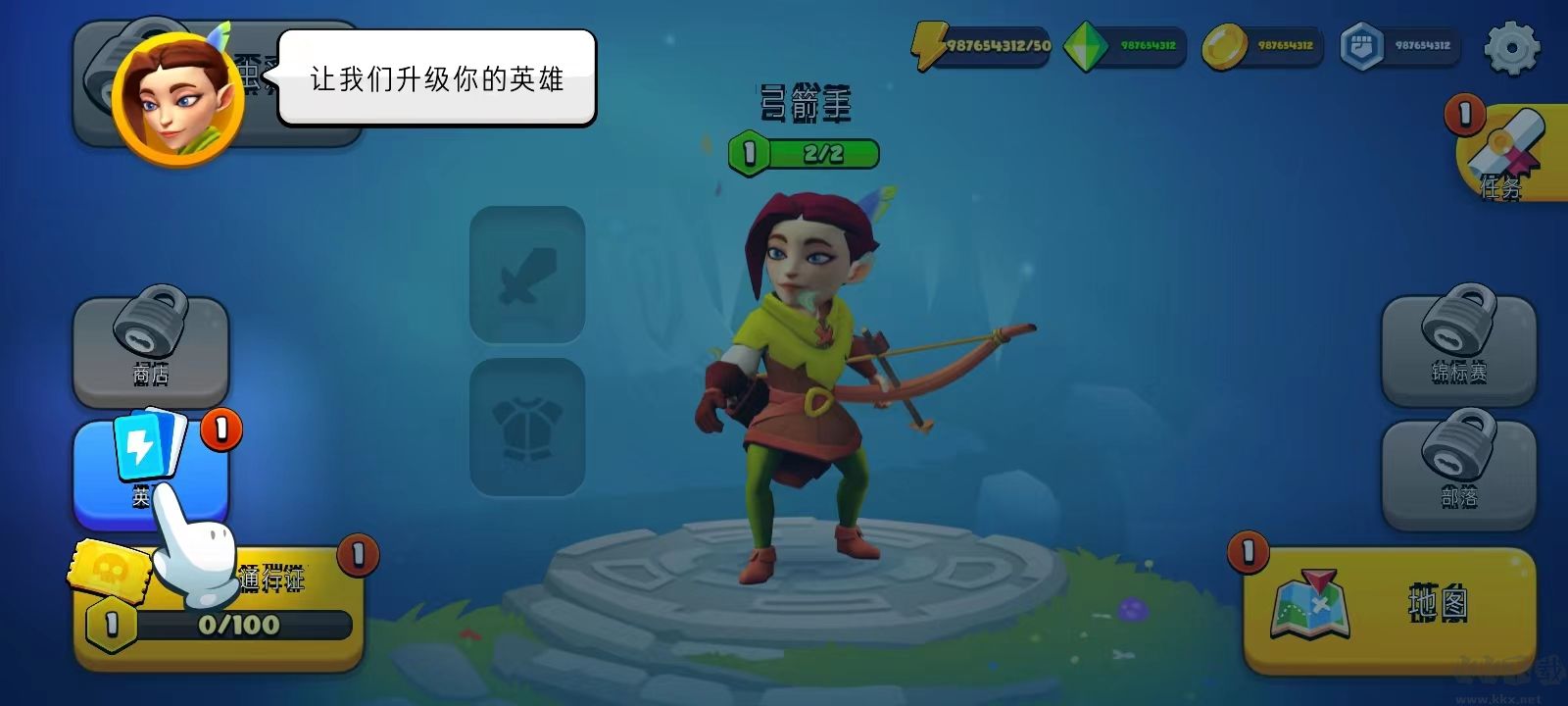 掠夺英雄最新版