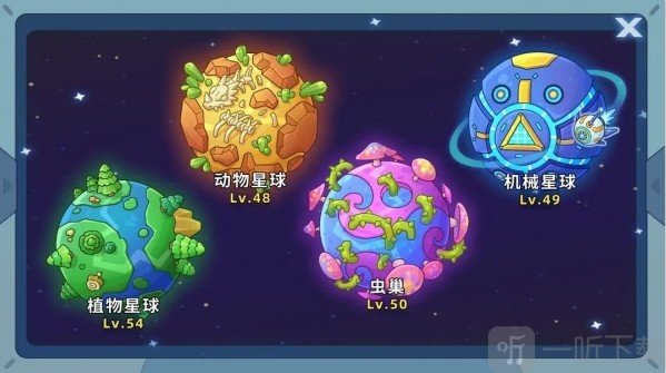 盖娅大冒险