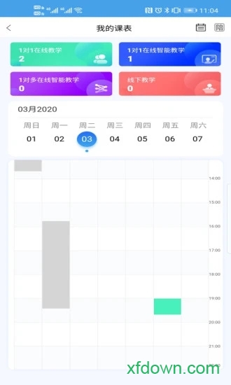 听见咪哆