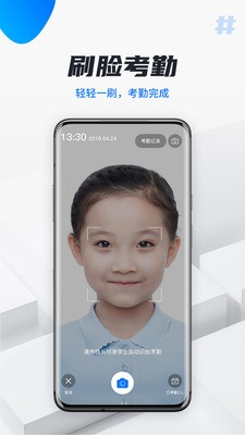 校宇宙