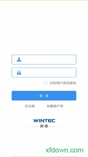 云章务通