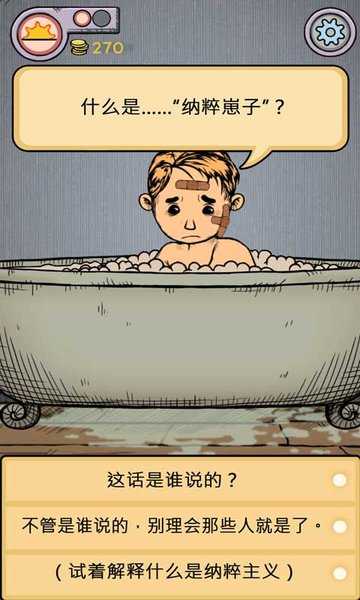 我的孩子生命之源免费下载