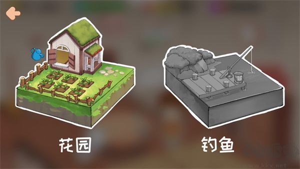 逆袭模拟器最新版