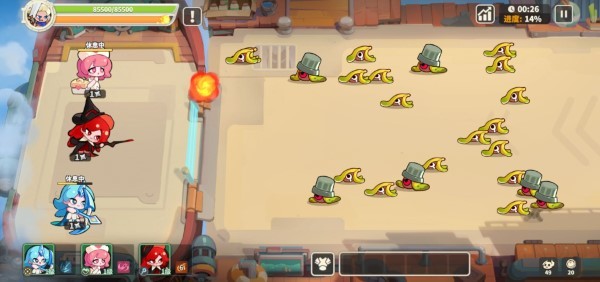 梦境护卫队下载链接