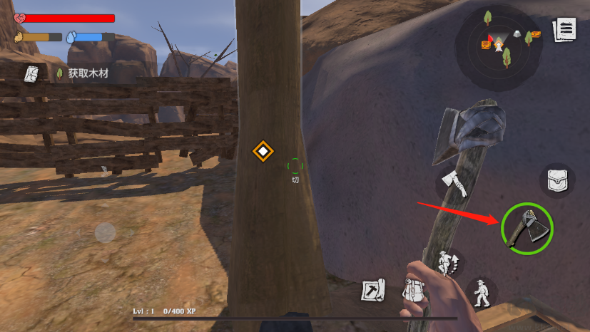 木筏生存沙漠游民(Desert Survival)